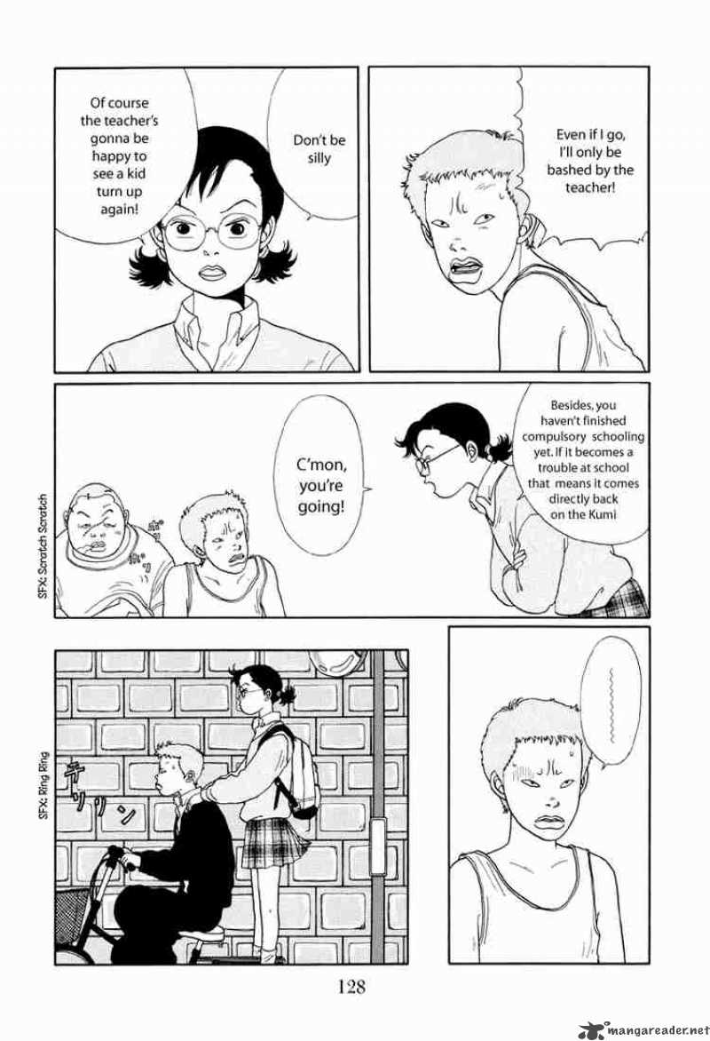 Gokusen 17 5