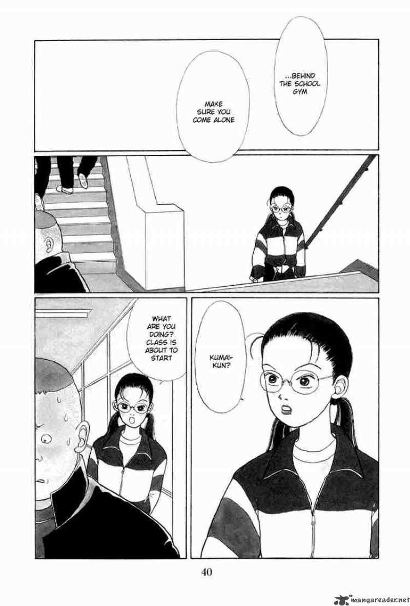 Gokusen 2 3