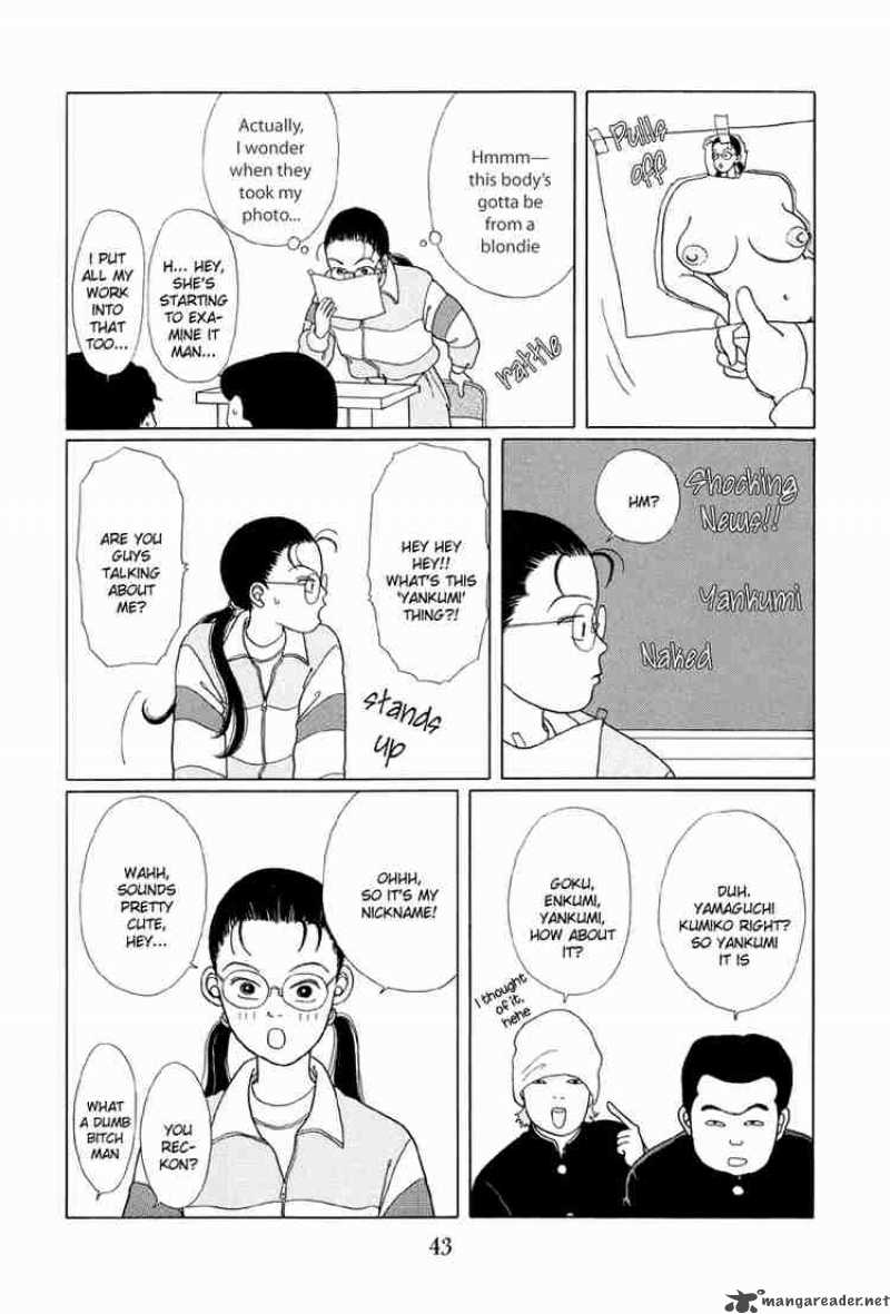 Gokusen 2 6