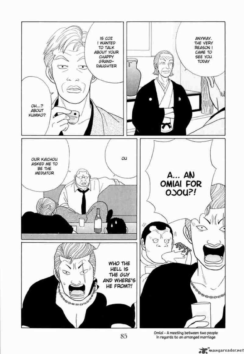 Gokusen 35 10