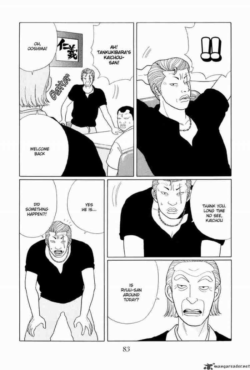 Gokusen 35 8