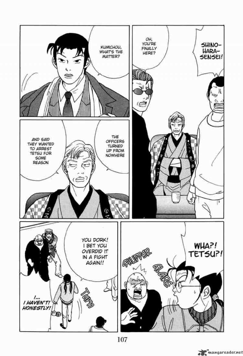 Gokusen 46 11