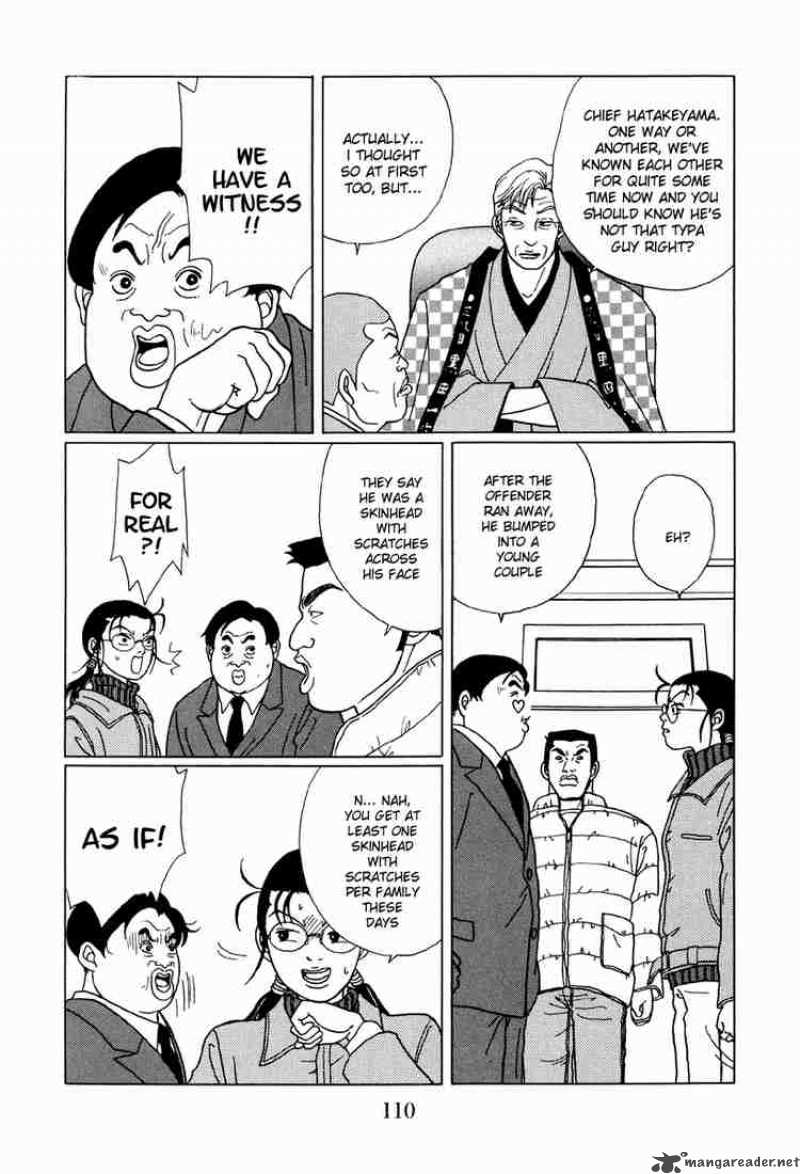 Gokusen 46 14