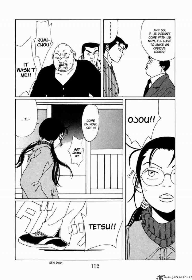 Gokusen 46 16