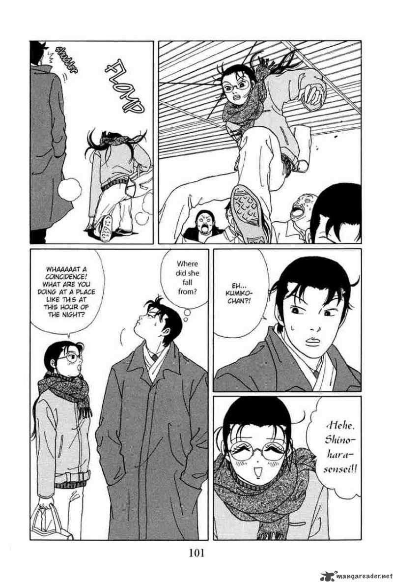 Gokusen 46 5