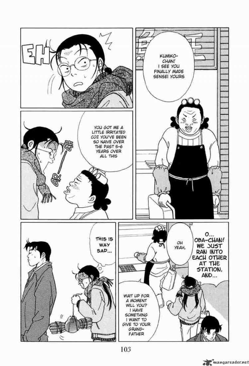 Gokusen 46 7