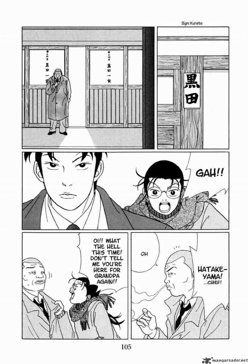 Gokusen 46 9