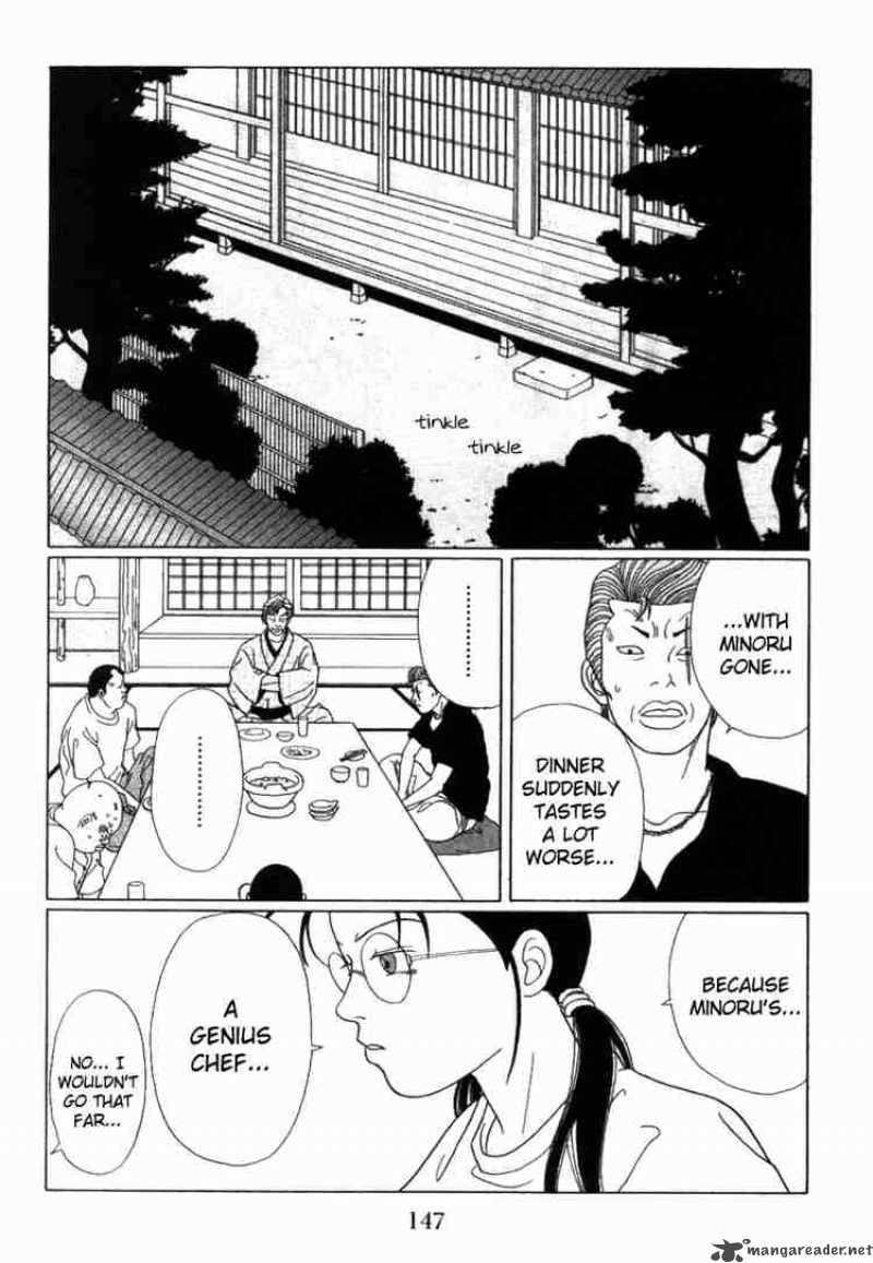 Gokusen 58 8