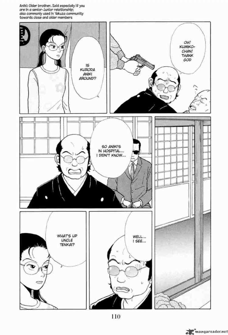 Gokusen 6 11