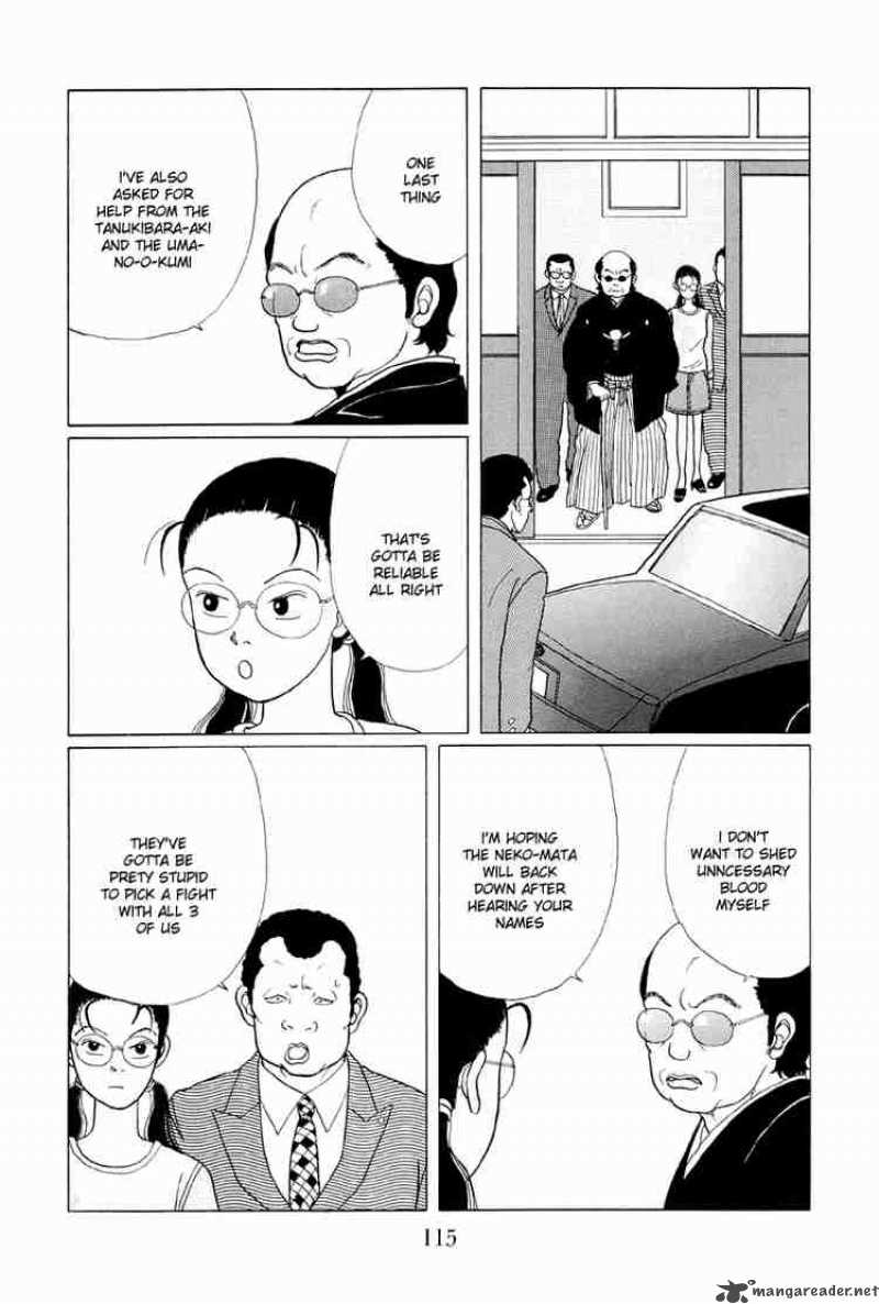 Gokusen 6 16