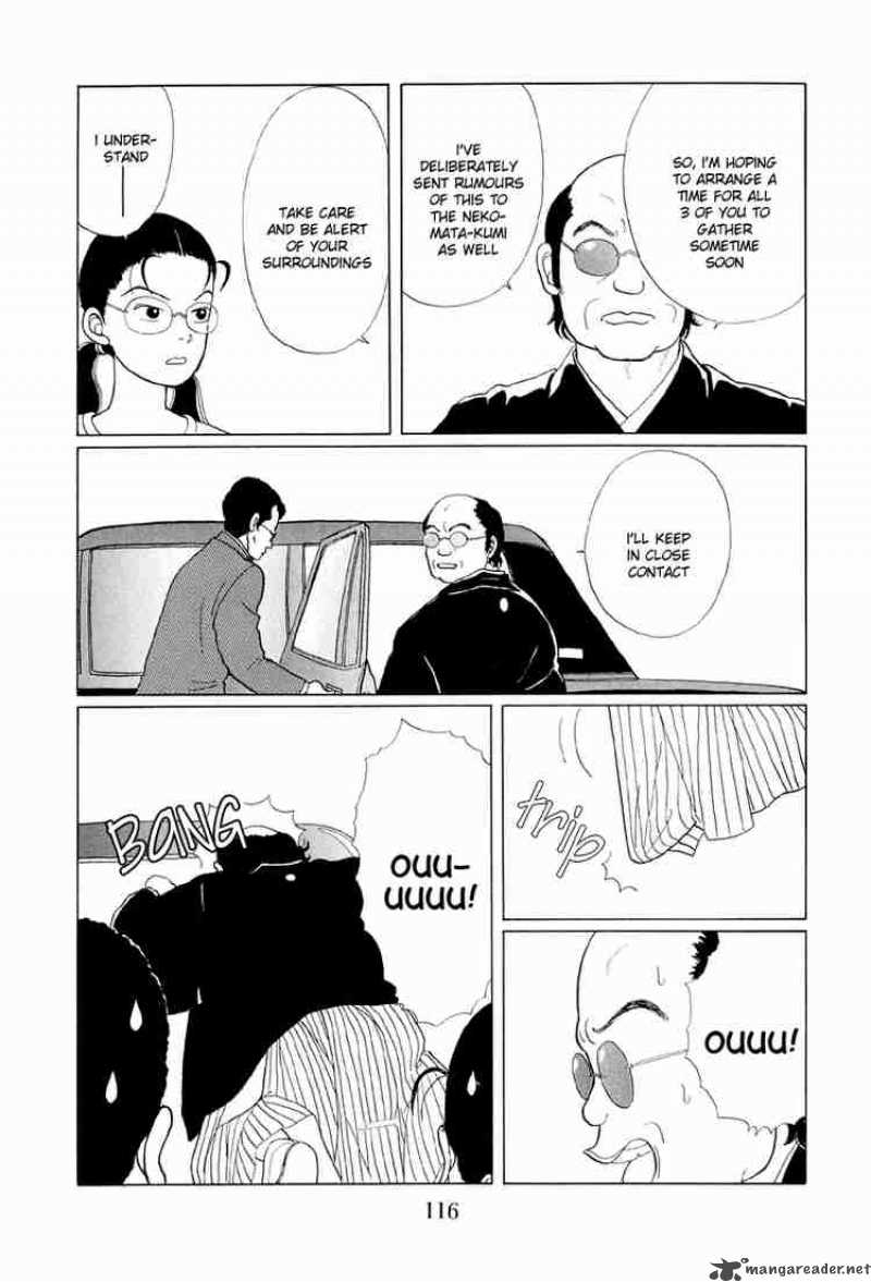 Gokusen 6 17