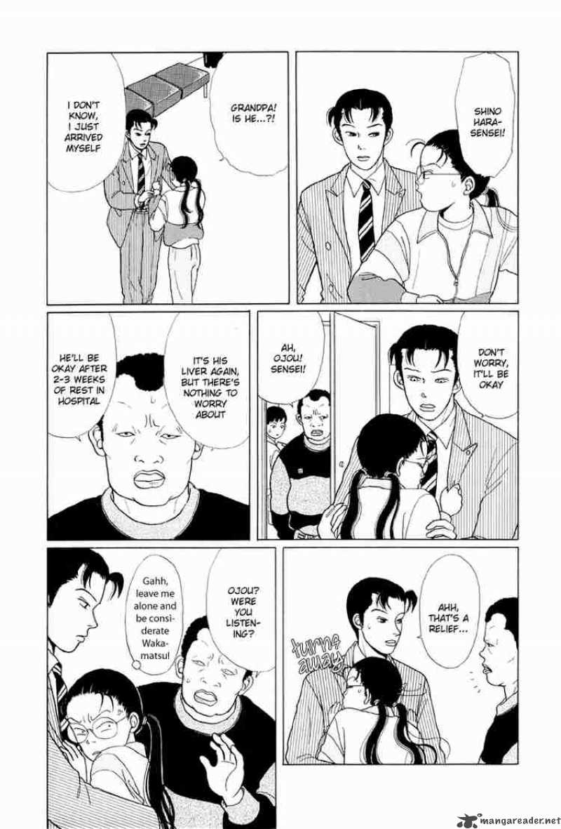 Gokusen 6 5