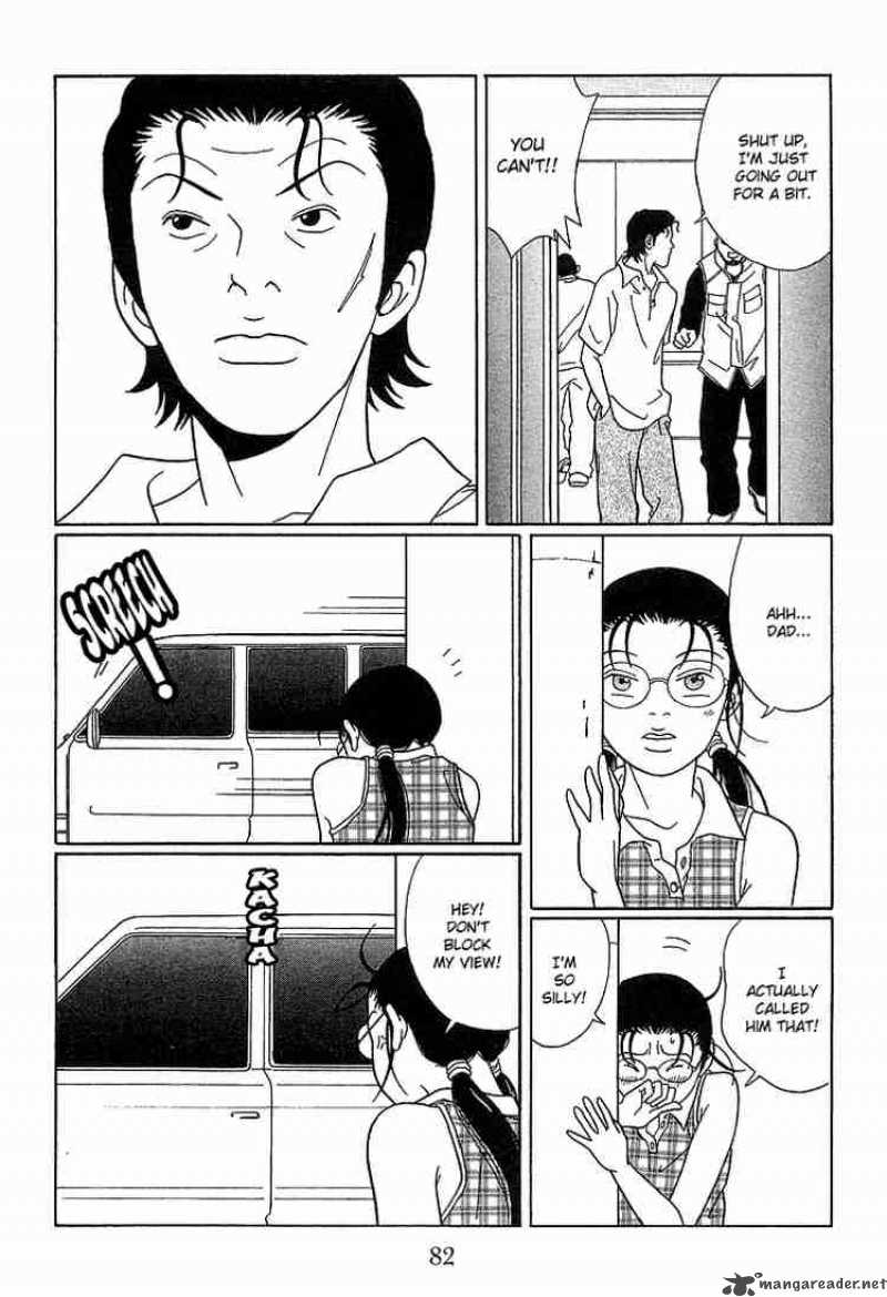 Gokusen 75 9