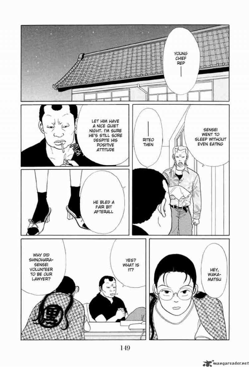 Gokusen 8 14