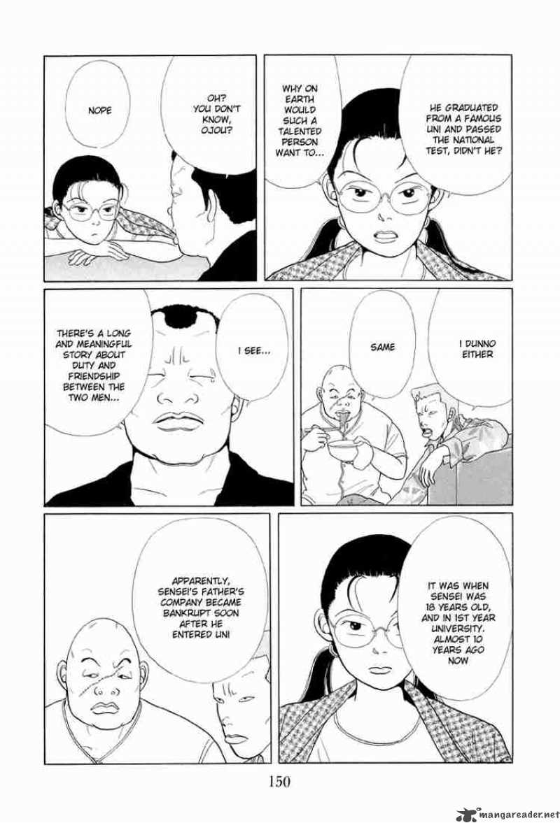 Gokusen 8 15