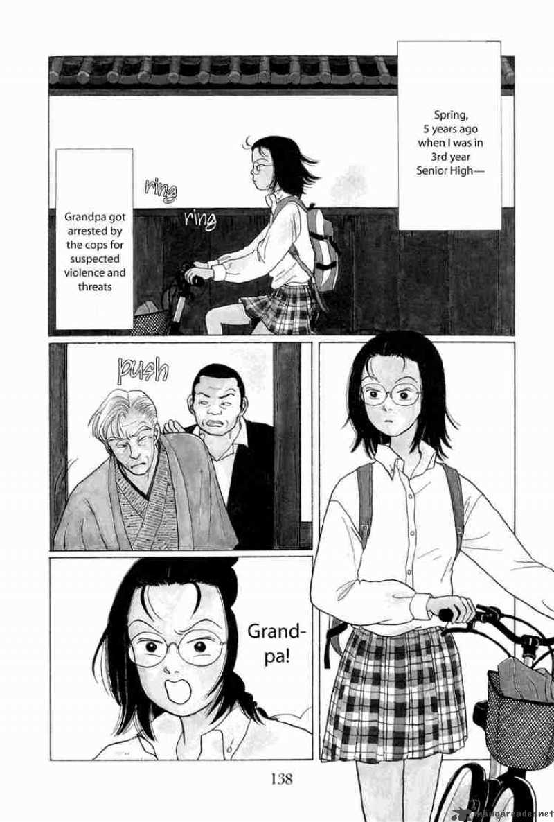 Gokusen 8 3