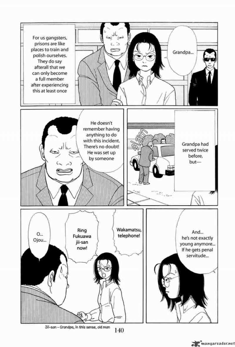 Gokusen 8 5