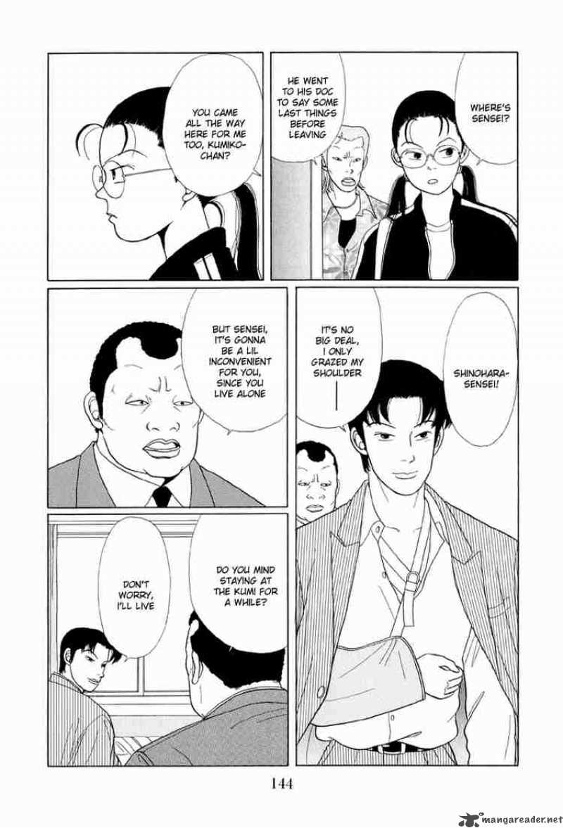 Gokusen 8 9