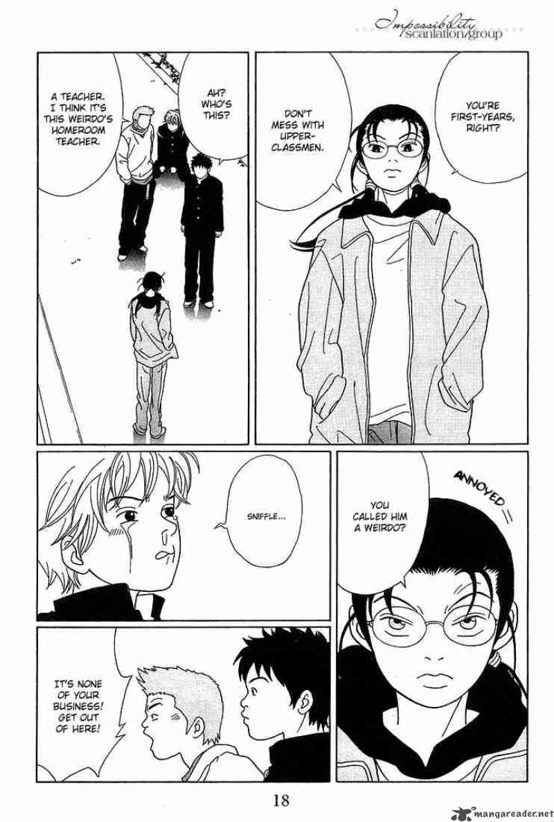 Gokusen 82 22