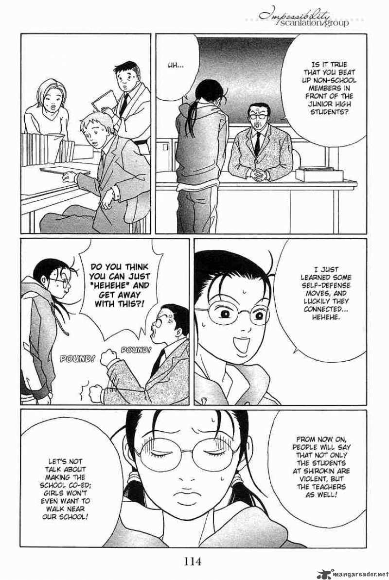 Gokusen 87 16