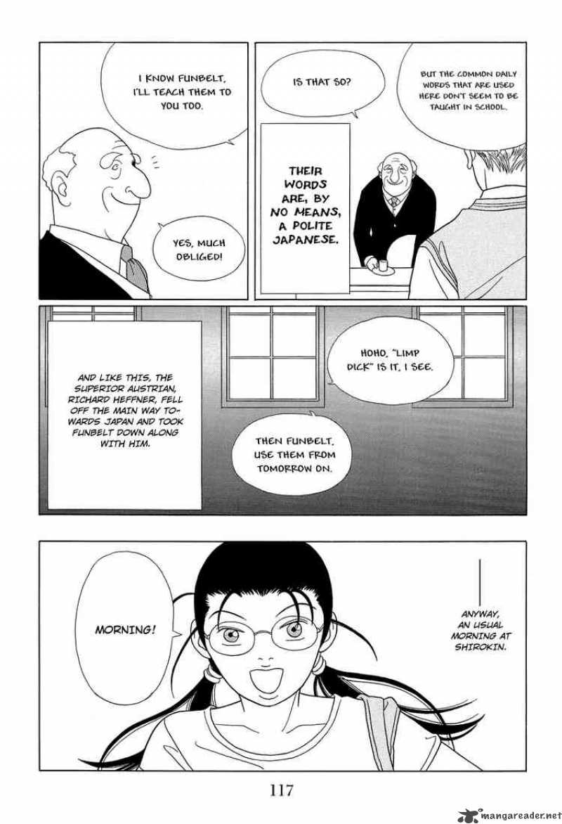 Gokusen 98 5