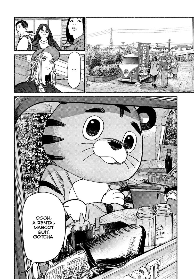 Gokushufudou The Way Of The House Husband 127 7