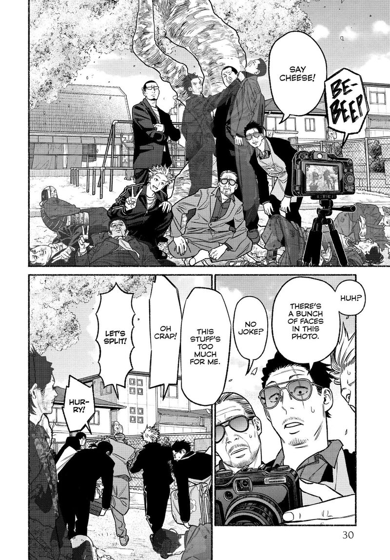 Gokushufudou The Way Of The House Husband 128 12