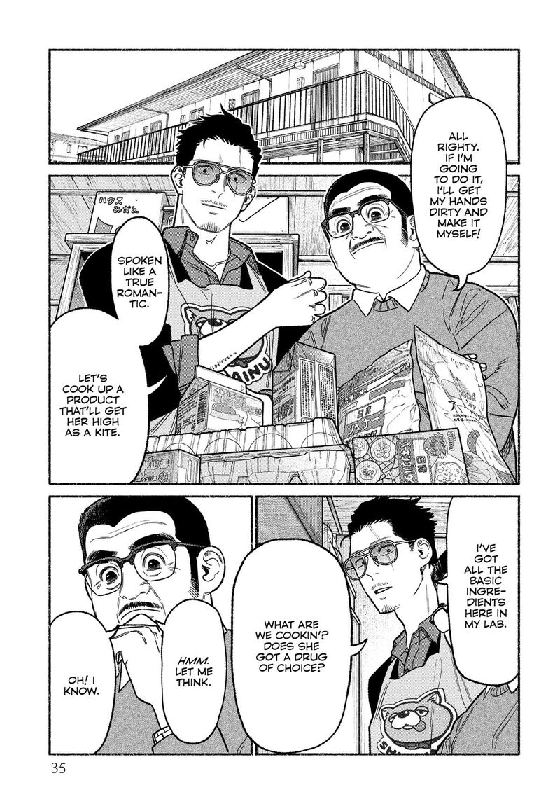Gokushufudou The Way Of The House Husband 129 3
