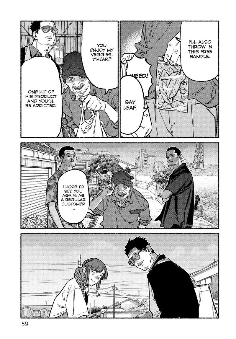 Gokushufudou The Way Of The House Husband 130 11