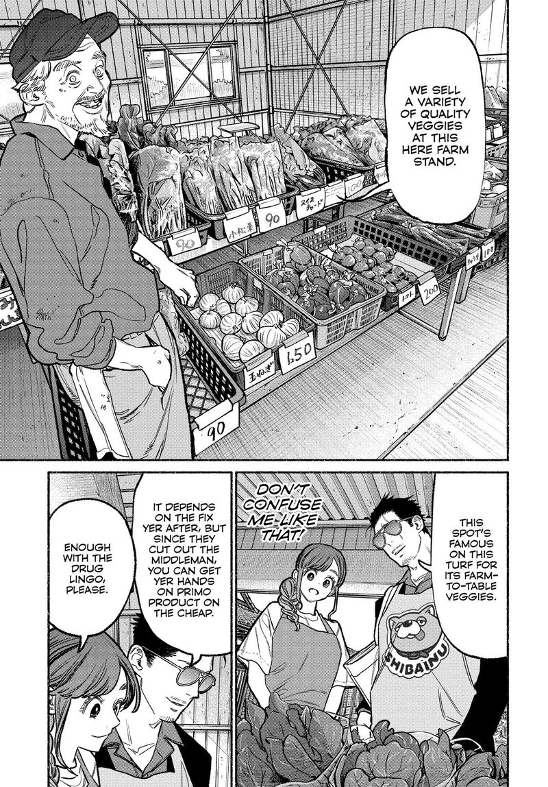 Gokushufudou The Way Of The House Husband 130 5