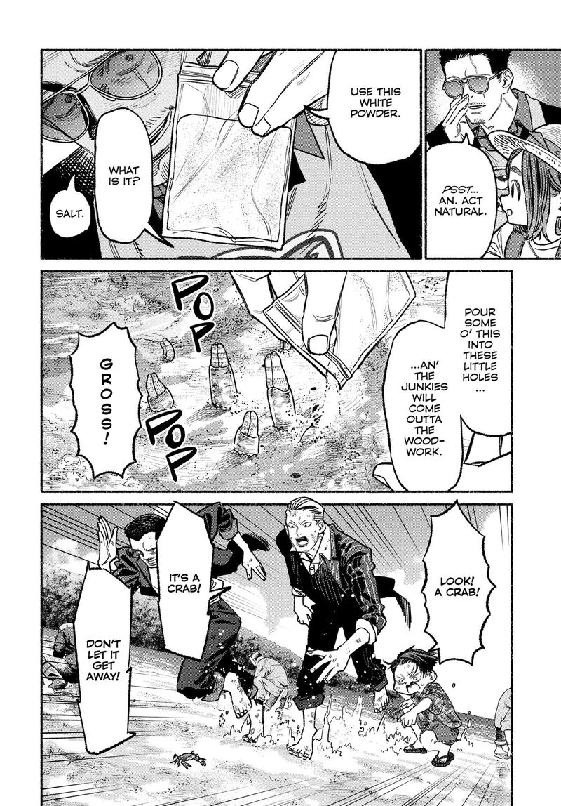 Gokushufudou The Way Of The House Husband 131 10