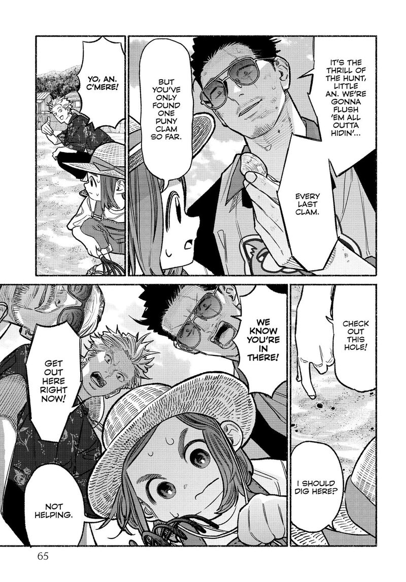 Gokushufudou The Way Of The House Husband 131 3