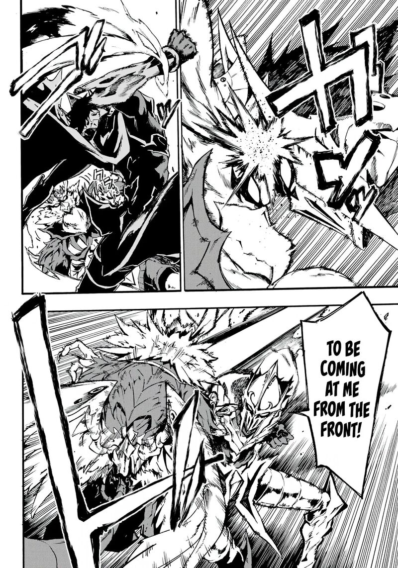 Gokusotsu Kraken 11 10