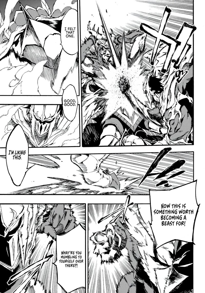 Gokusotsu Kraken 11 11