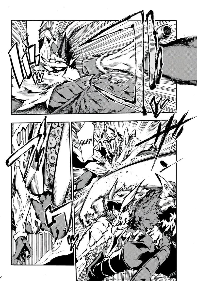 Gokusotsu Kraken 11 13