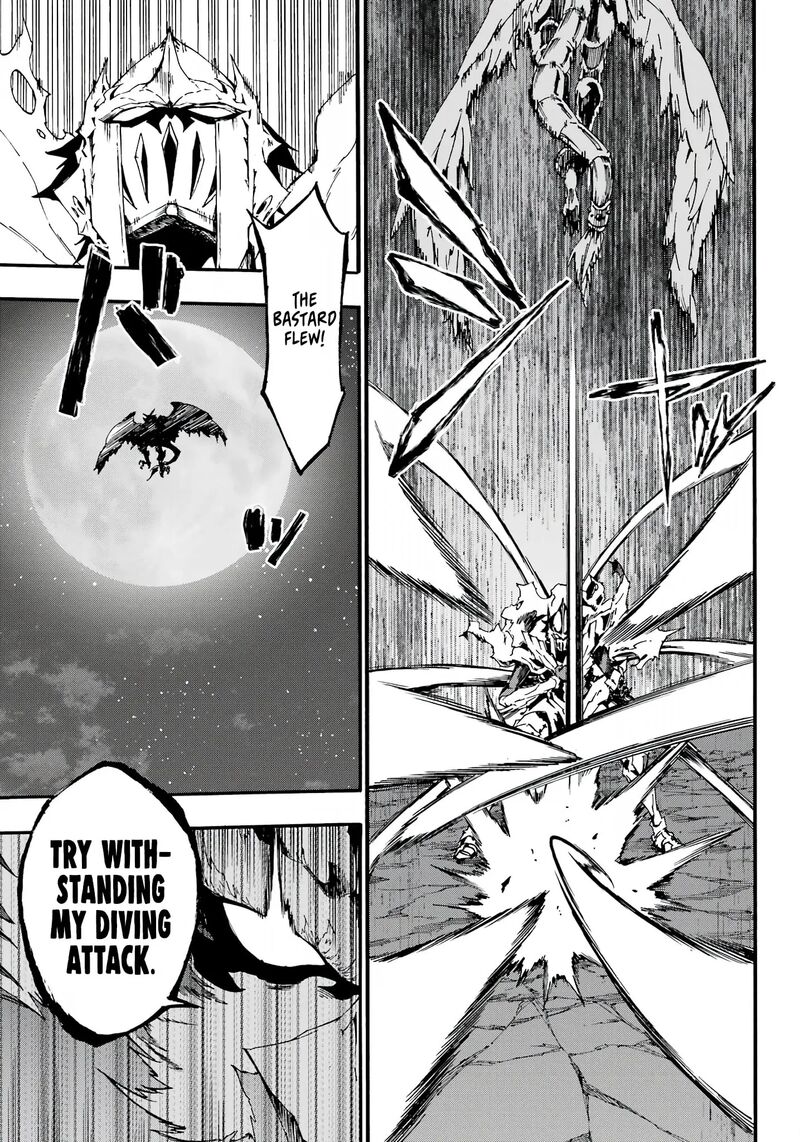 Gokusotsu Kraken 11 14