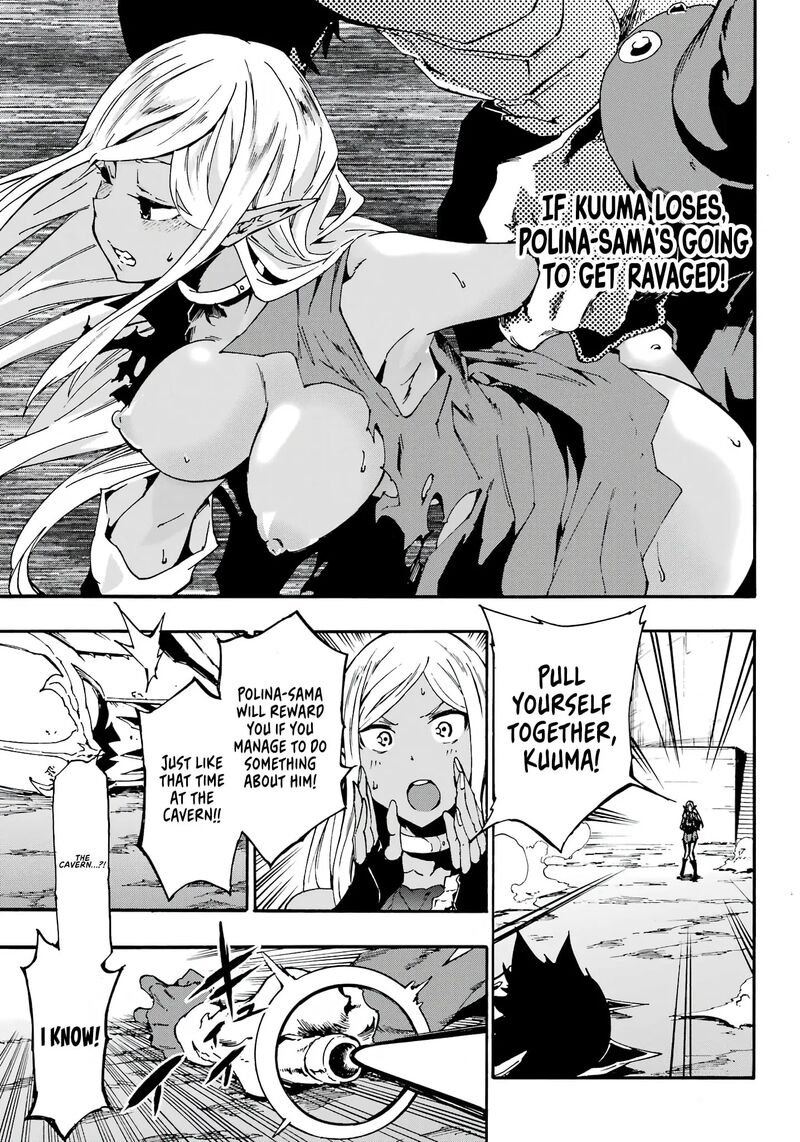 Gokusotsu Kraken 11 18