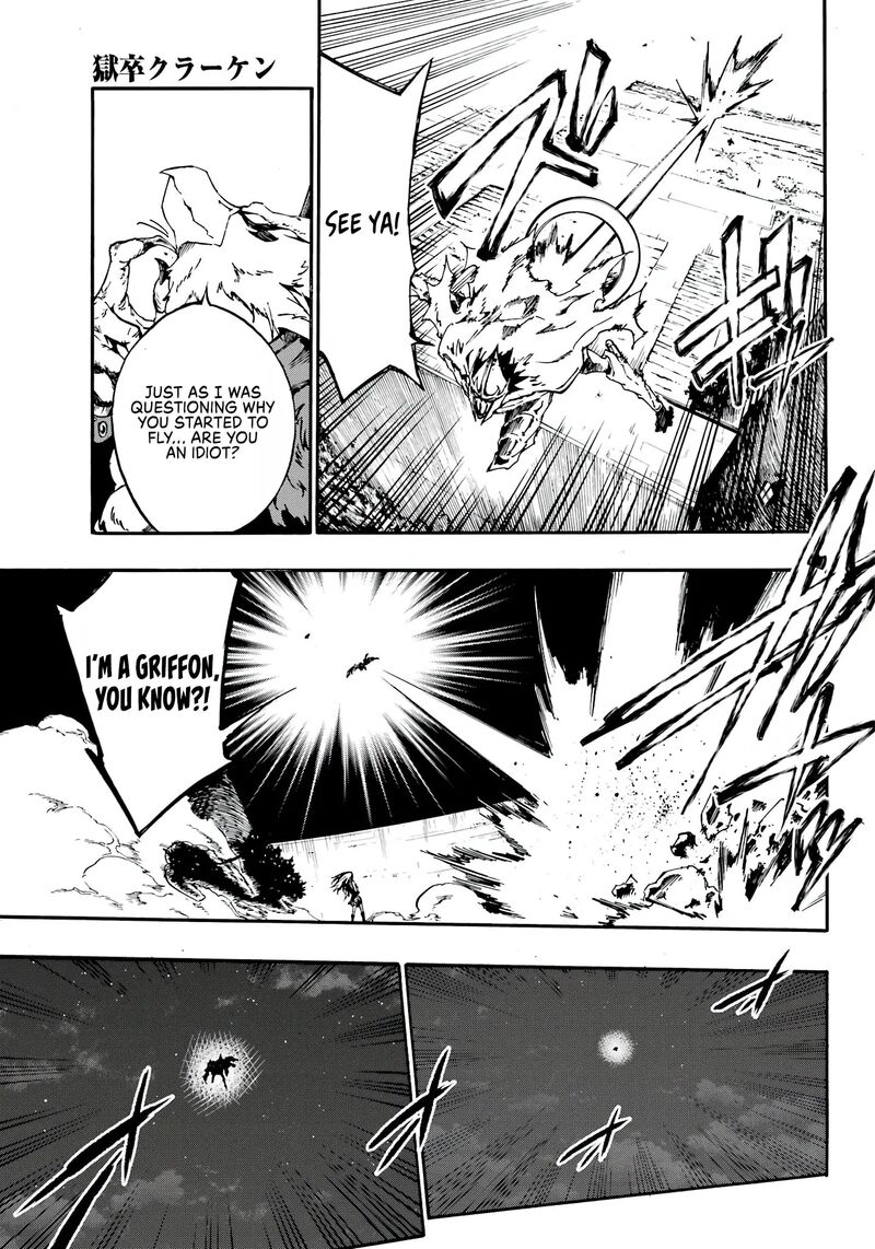 Gokusotsu Kraken 11 20