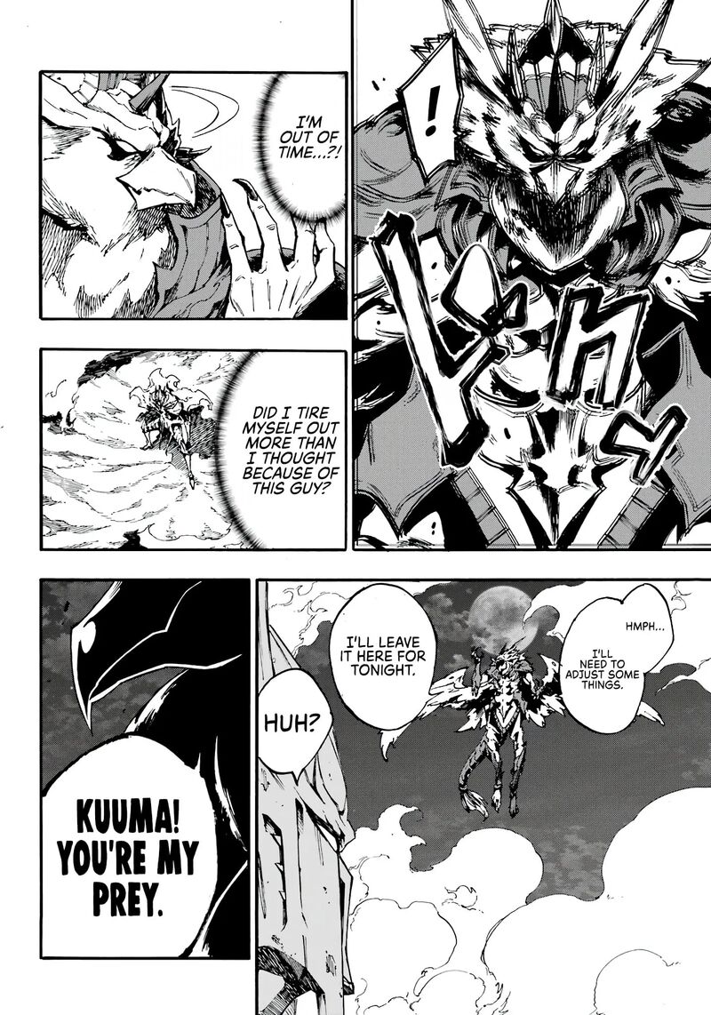 Gokusotsu Kraken 11 25