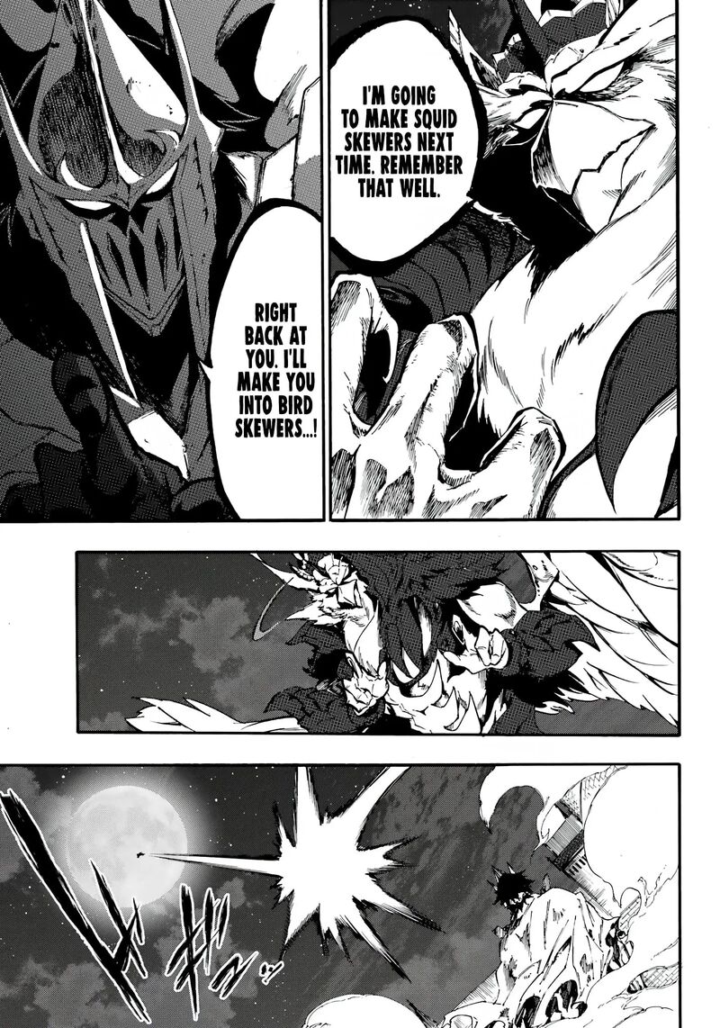 Gokusotsu Kraken 11 26