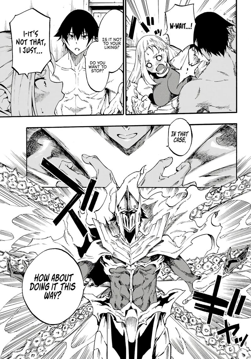 Gokusotsu Kraken 15 20