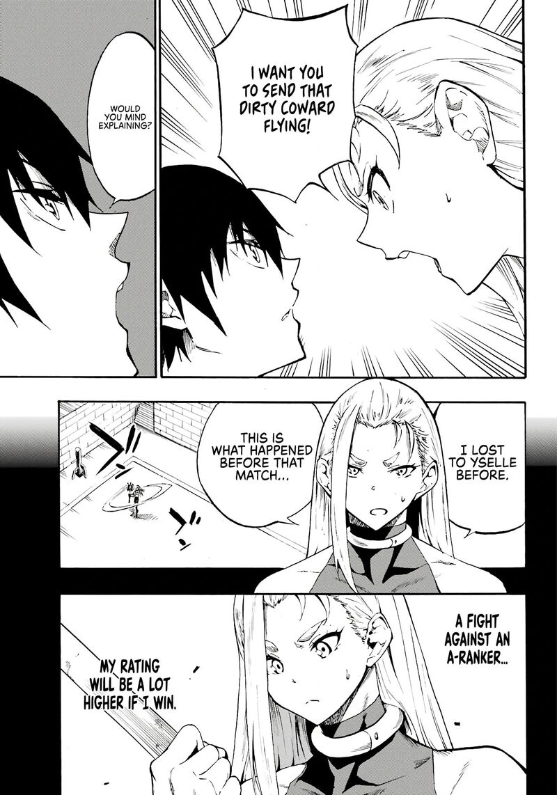 Gokusotsu Kraken 15 6