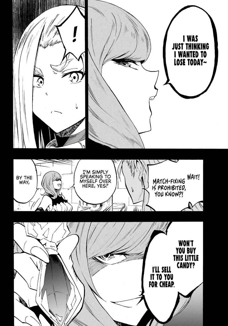 Gokusotsu Kraken 15 9