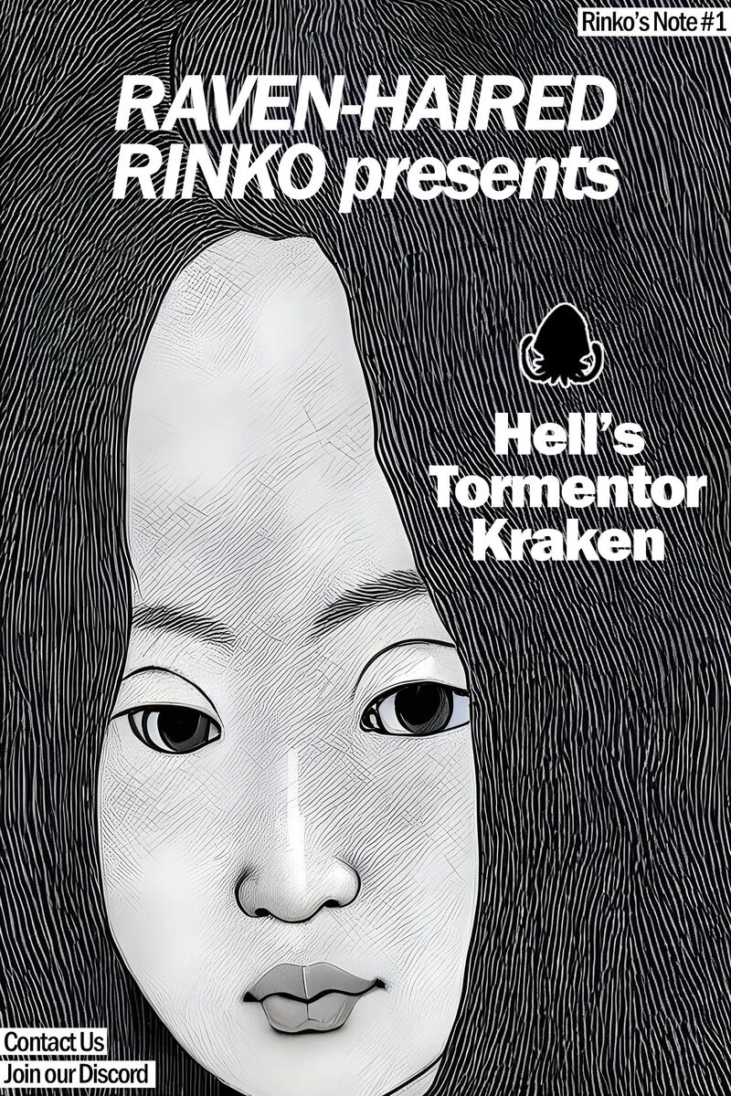 Gokusotsu Kraken 18 1