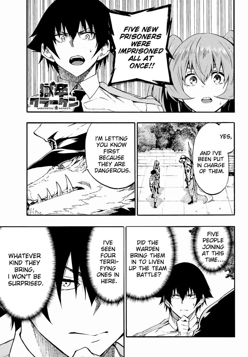 Gokusotsu Kraken 30 1