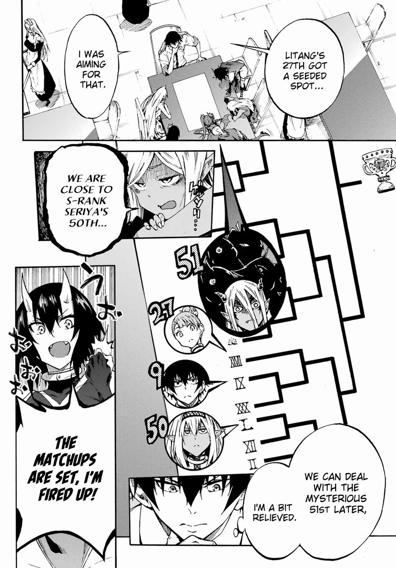 Gokusotsu Kraken 30 11