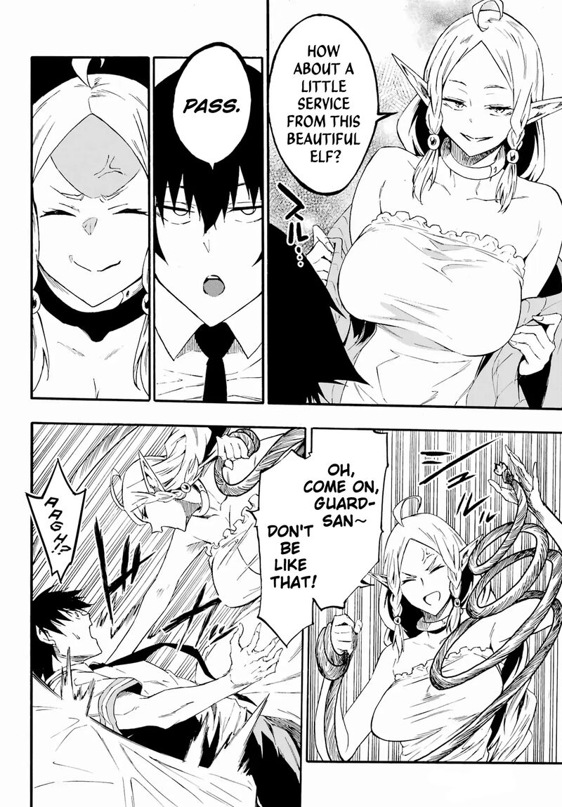 Gokusotsu Kraken 30 17