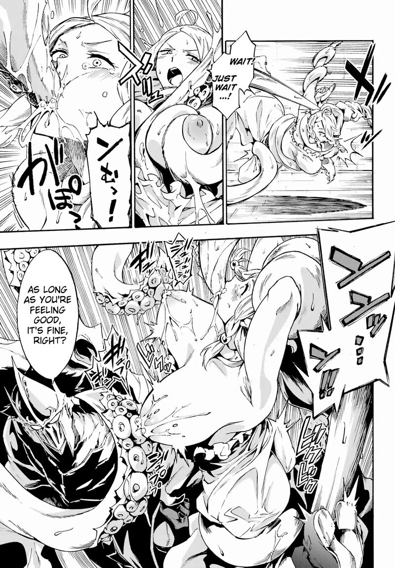 Gokusotsu Kraken 30 22