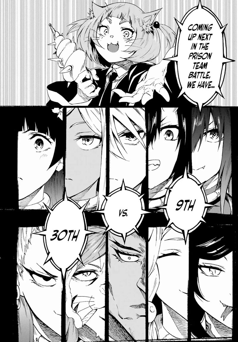 Gokusotsu Kraken 30 27