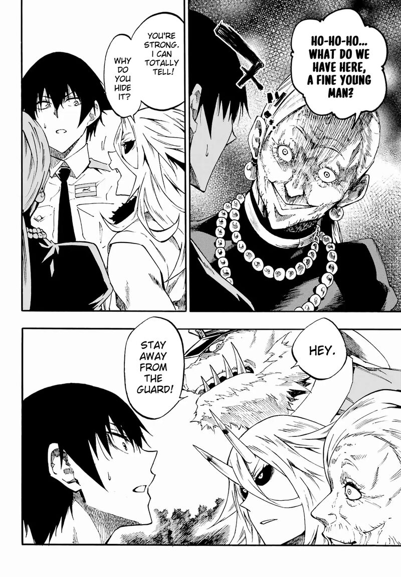 Gokusotsu Kraken 30 3
